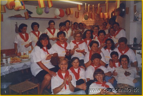 Peña del medio limón. Fiestas del Cristo.jpg